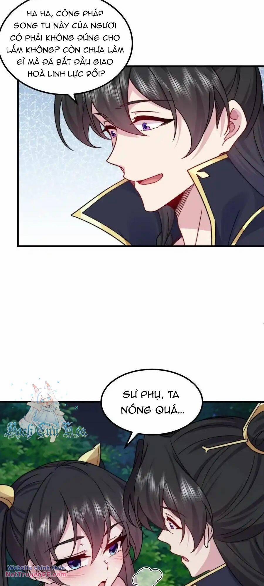 Vai Ác Sư Tôn Mang Theo Các Đồ Đệ Vô Địch Thiên Hạ, Nhân Vật Phản Diện Sư Tôn Ta Mang Theo Các Đồ Đệ Vô Địch 107 trang 11