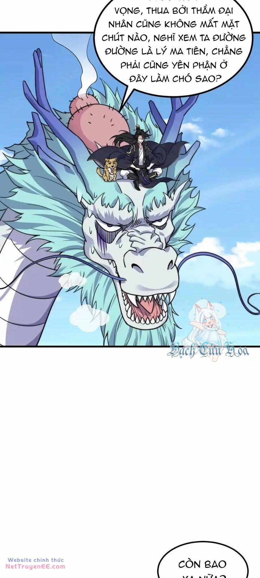 Vai Ác Sư Tôn Mang Theo Các Đồ Đệ Vô Địch Thiên Hạ, Nhân Vật Phản Diện Sư Tôn Ta Mang Theo Các Đồ Đệ Vô Địch 107 trang 31