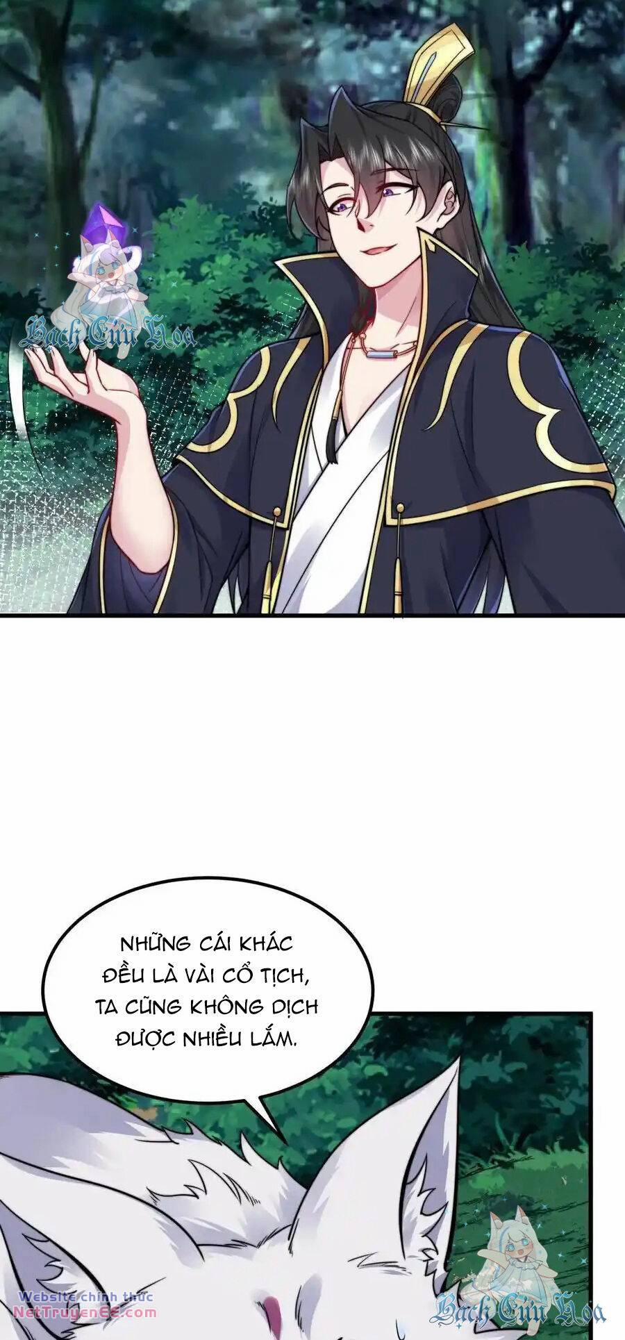 Vai Ác Sư Tôn Mang Theo Các Đồ Đệ Vô Địch Thiên Hạ, Nhân Vật Phản Diện Sư Tôn Ta Mang Theo Các Đồ Đệ Vô Địch 108 trang 18
