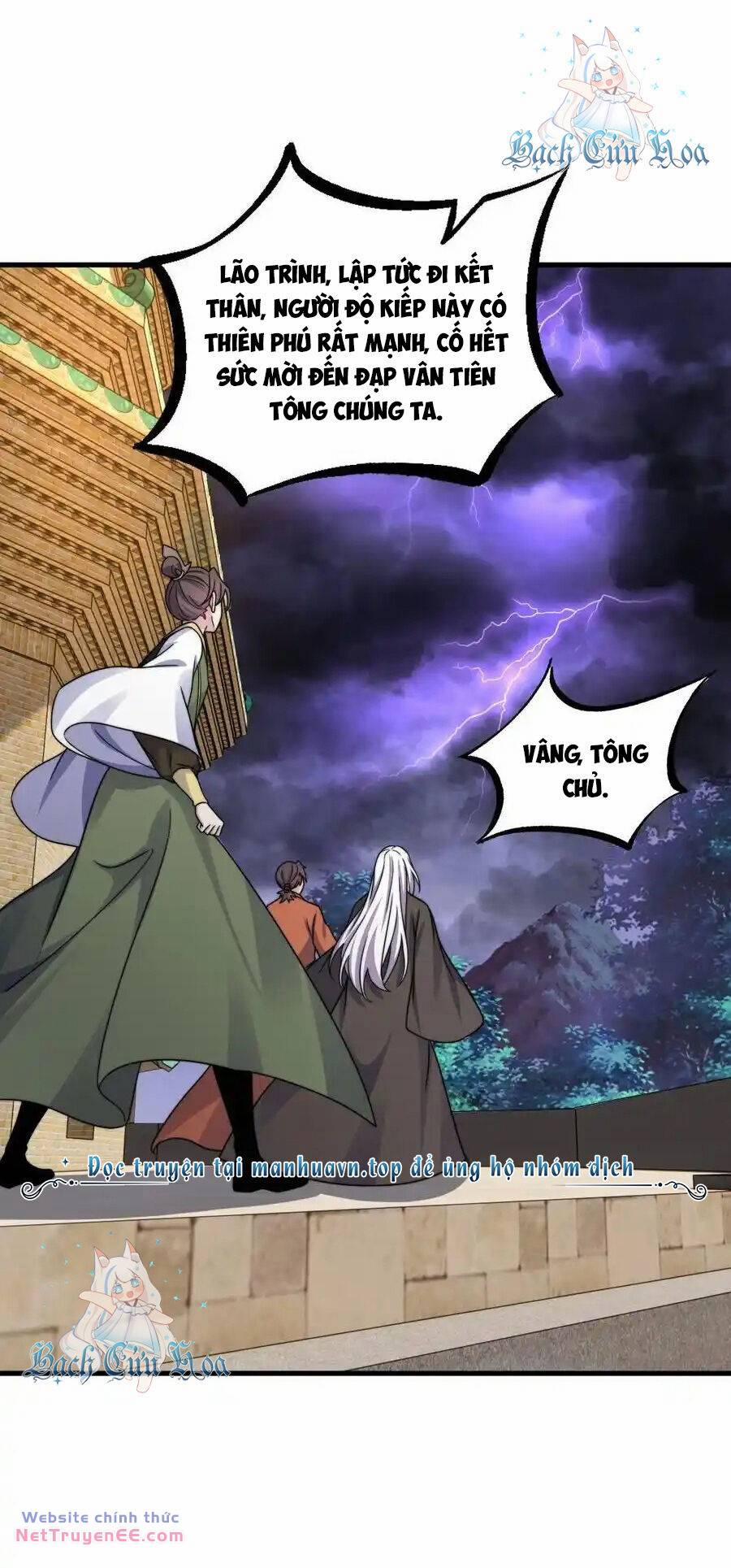 Vai Ác Sư Tôn Mang Theo Các Đồ Đệ Vô Địch Thiên Hạ, Nhân Vật Phản Diện Sư Tôn Ta Mang Theo Các Đồ Đệ Vô Địch 108 trang 25