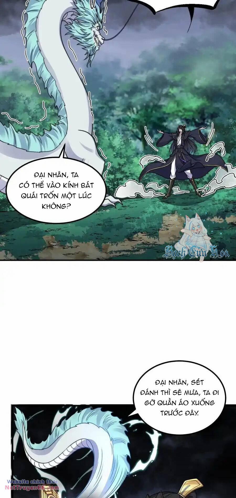 Vai Ác Sư Tôn Mang Theo Các Đồ Đệ Vô Địch Thiên Hạ, Nhân Vật Phản Diện Sư Tôn Ta Mang Theo Các Đồ Đệ Vô Địch 108 trang 38
