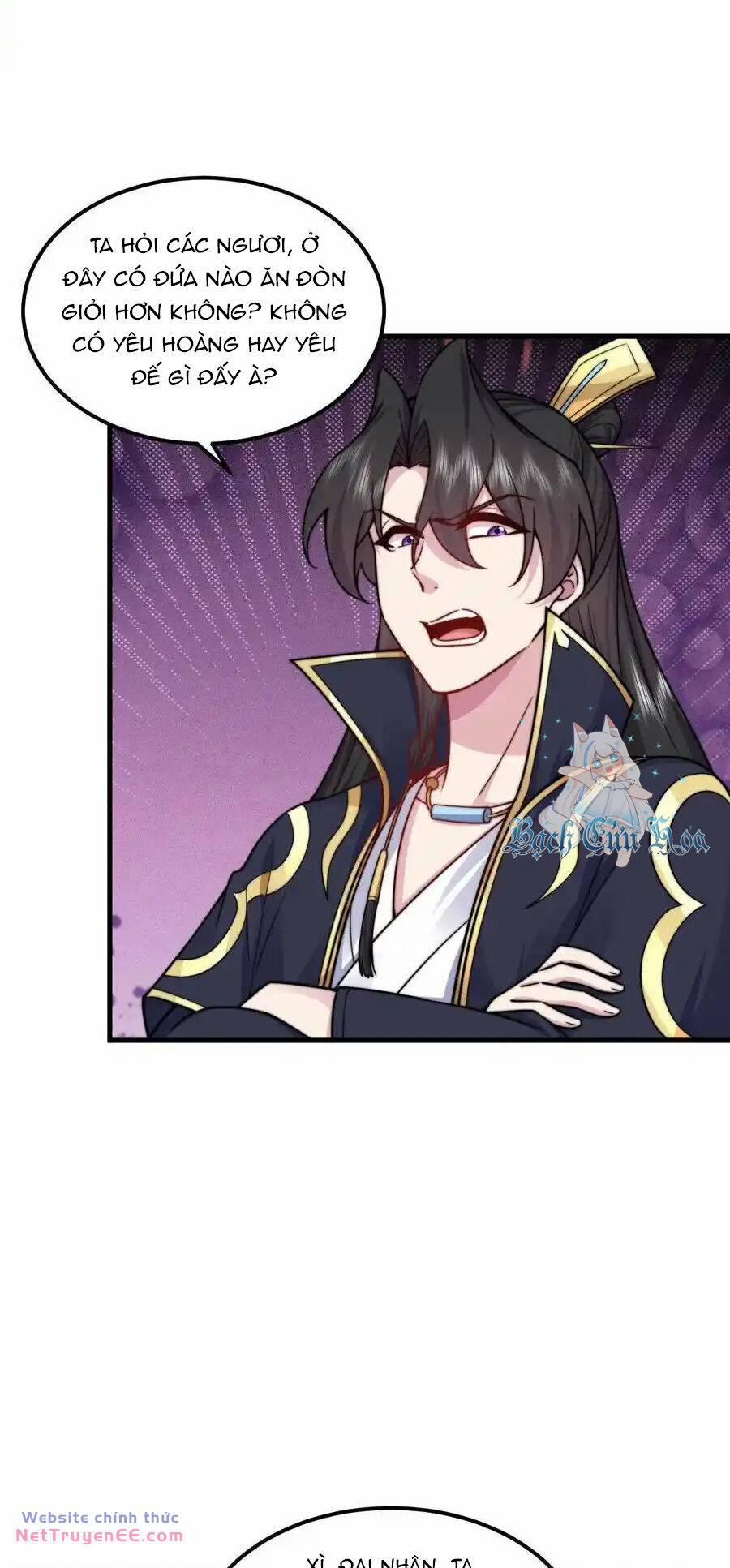 Vai Ác Sư Tôn Mang Theo Các Đồ Đệ Vô Địch Thiên Hạ, Nhân Vật Phản Diện Sư Tôn Ta Mang Theo Các Đồ Đệ Vô Địch 108 trang 4