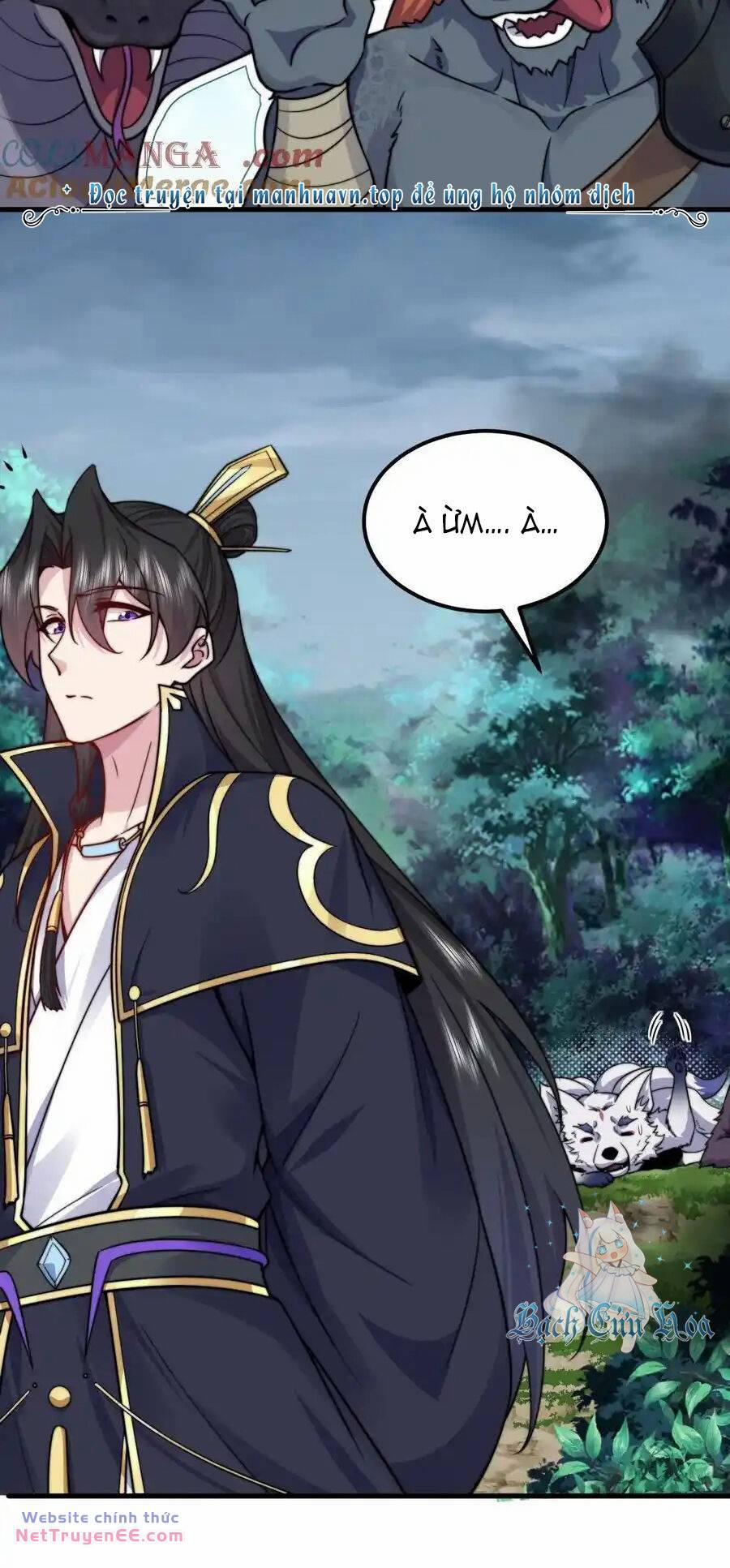 Vai Ác Sư Tôn Mang Theo Các Đồ Đệ Vô Địch Thiên Hạ, Nhân Vật Phản Diện Sư Tôn Ta Mang Theo Các Đồ Đệ Vô Địch 108 trang 7