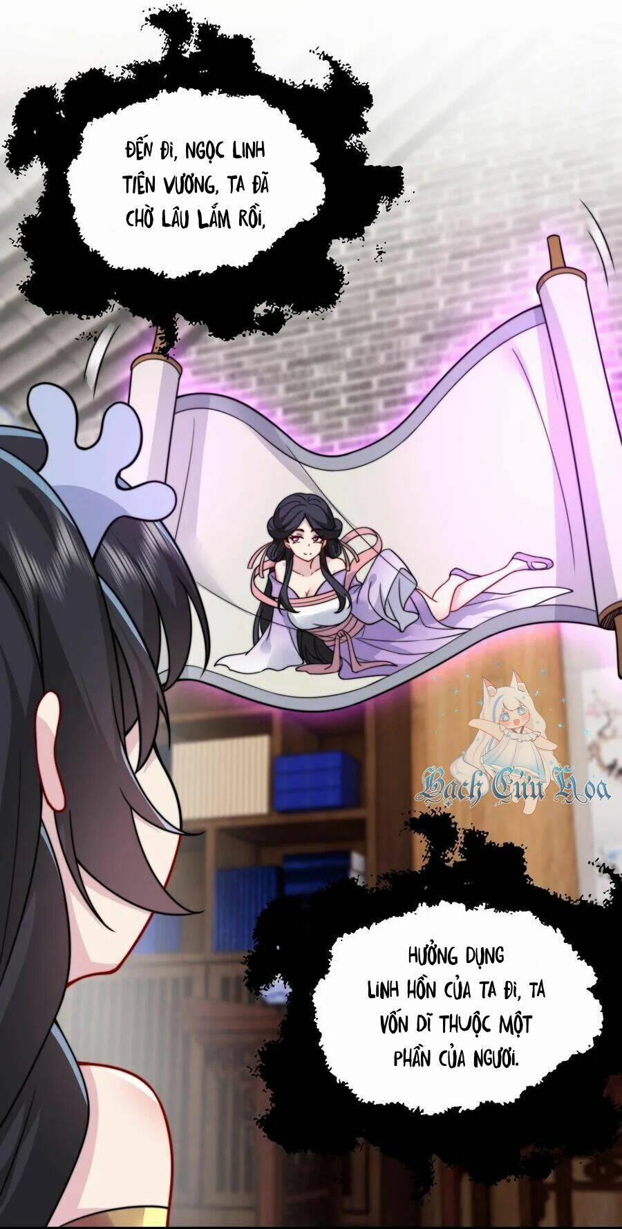 Vai Ác Sư Tôn Mang Theo Các Đồ Đệ Vô Địch Thiên Hạ, Nhân Vật Phản Diện Sư Tôn Ta Mang Theo Các Đồ Đệ Vô Địch 109 trang 43