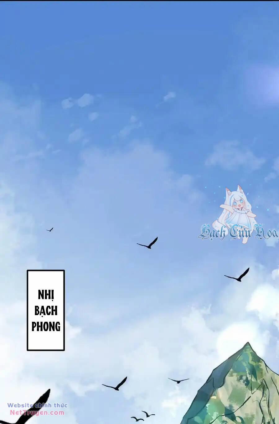 Vai Ác Sư Tôn Mang Theo Các Đồ Đệ Vô Địch Thiên Hạ, Nhân Vật Phản Diện Sư Tôn Ta Mang Theo Các Đồ Đệ Vô Địch 112 trang 24