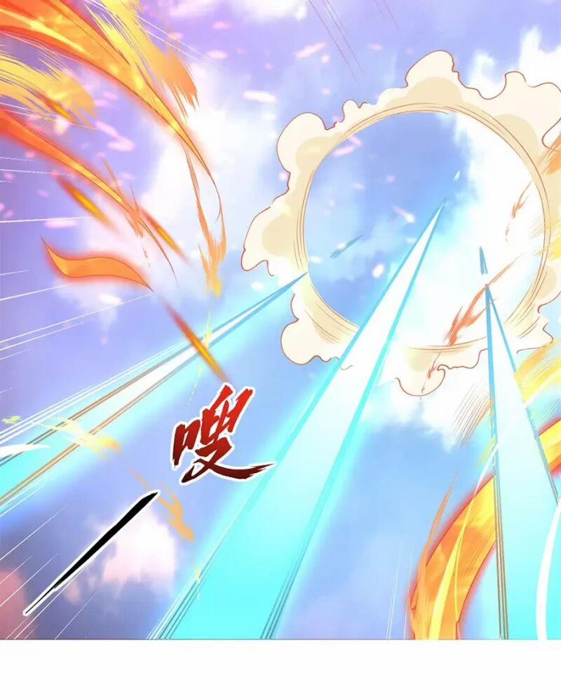 Vai Ác Sư Tôn Mang Theo Các Đồ Đệ Vô Địch Thiên Hạ, Nhân Vật Phản Diện Sư Tôn Ta Mang Theo Các Đồ Đệ Vô Địch 14 trang 34