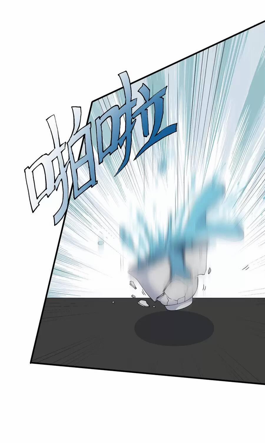 Vai Ác Sư Tôn Mang Theo Các Đồ Đệ Vô Địch Thiên Hạ, Nhân Vật Phản Diện Sư Tôn Ta Mang Theo Các Đồ Đệ Vô Địch 17 trang 34