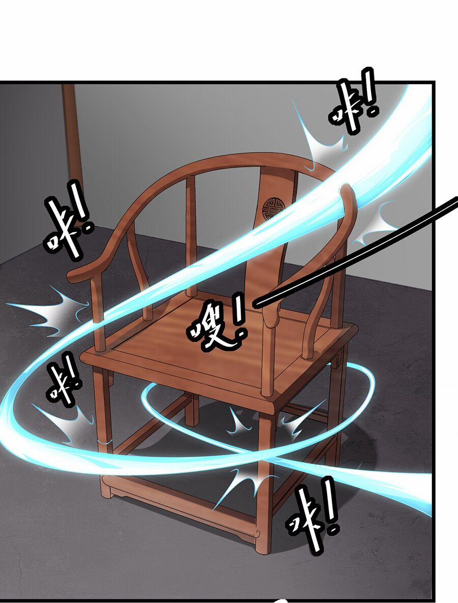 Vai Ác Sư Tôn Mang Theo Các Đồ Đệ Vô Địch Thiên Hạ, Nhân Vật Phản Diện Sư Tôn Ta Mang Theo Các Đồ Đệ Vô Địch 4 trang 10