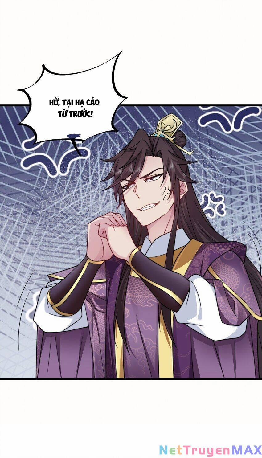 Vai Ác Sư Tôn Mang Theo Các Đồ Đệ Vô Địch Thiên Hạ, Nhân Vật Phản Diện Sư Tôn Ta Mang Theo Các Đồ Đệ Vô Địch 76 trang 5