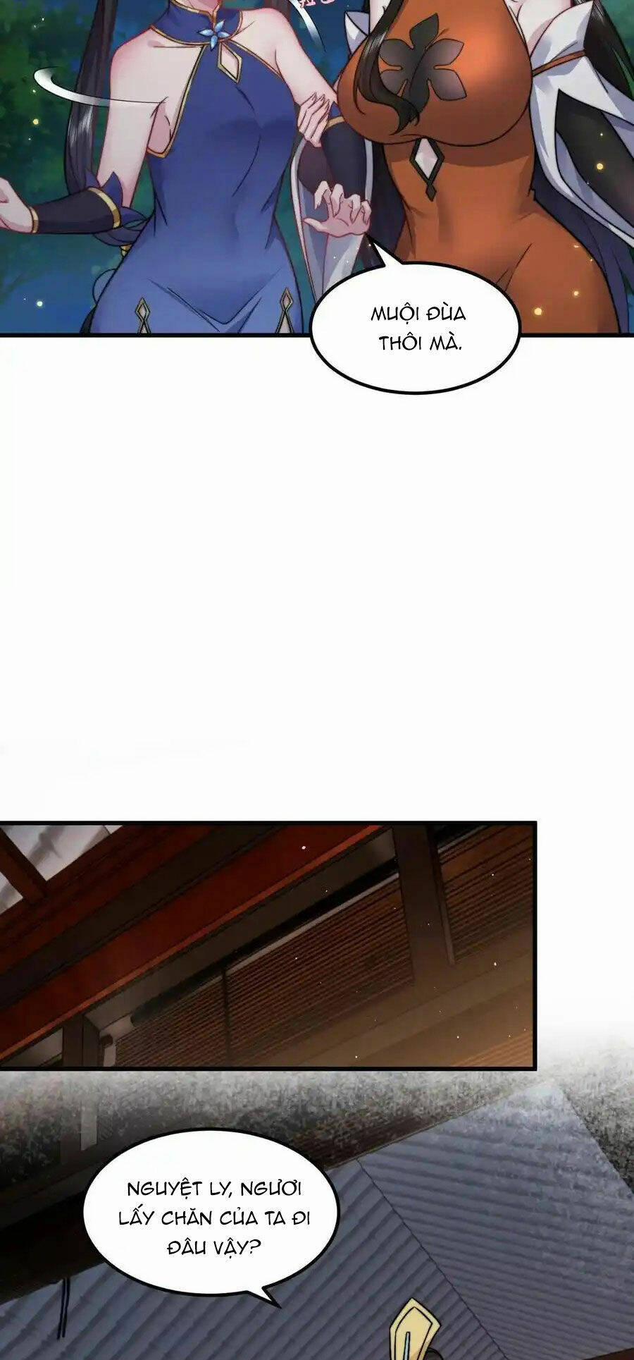 Vai Ác Sư Tôn Mang Theo Các Đồ Đệ Vô Địch Thiên Hạ, Nhân Vật Phản Diện Sư Tôn Ta Mang Theo Các Đồ Đệ Vô Địch 93 trang 31