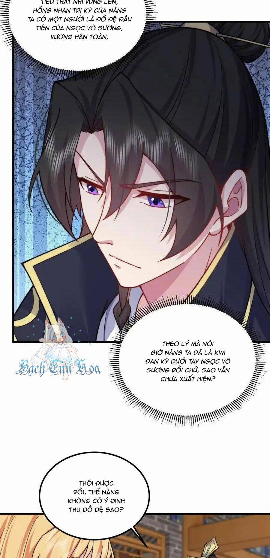 Vai Ác Sư Tôn Mang Theo Các Đồ Đệ Vô Địch Thiên Hạ, Nhân Vật Phản Diện Sư Tôn Ta Mang Theo Các Đồ Đệ Vô Địch 95 trang 13