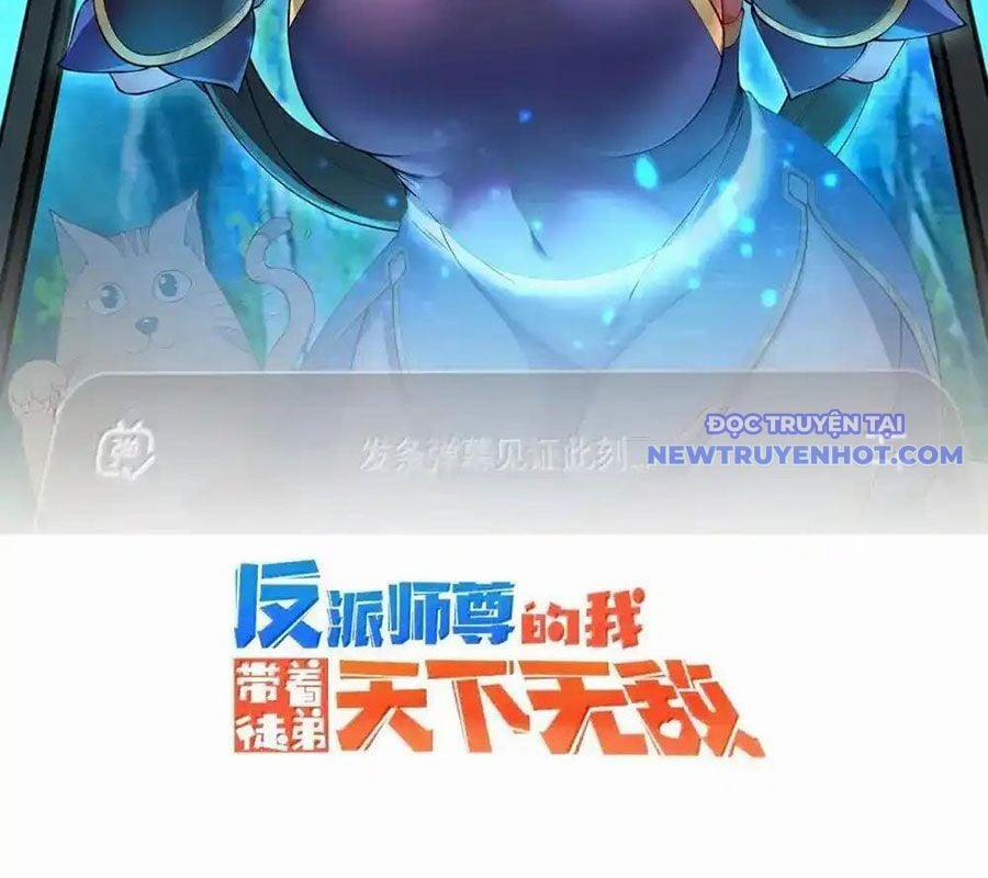 Vai Ác Sư Tôn Mang Theo Các Đồ Đệ Vô Địch Thiên Hạ 153 trang 4