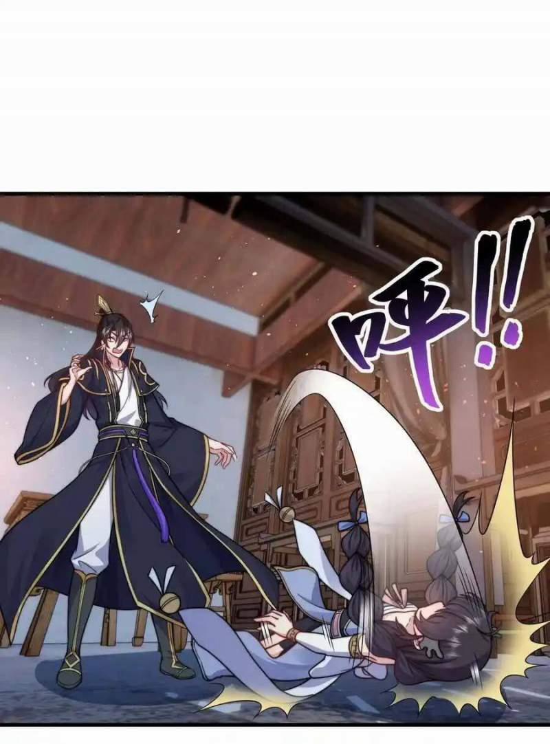 Vai Ác Sư Tôn Mang Theo Các Đồ Đệ Vô Địch Thiên Hạ 97 trang 17