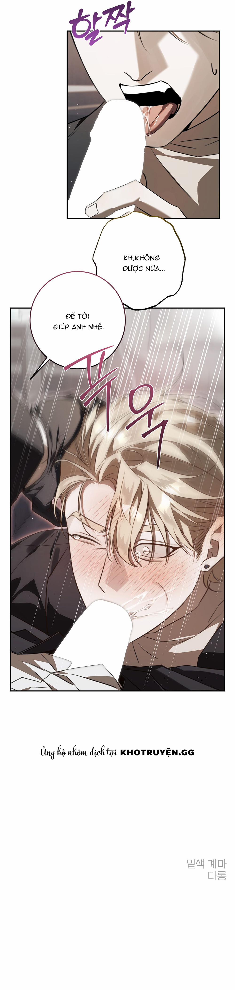 Valhalla Zone 3 11 trang 21