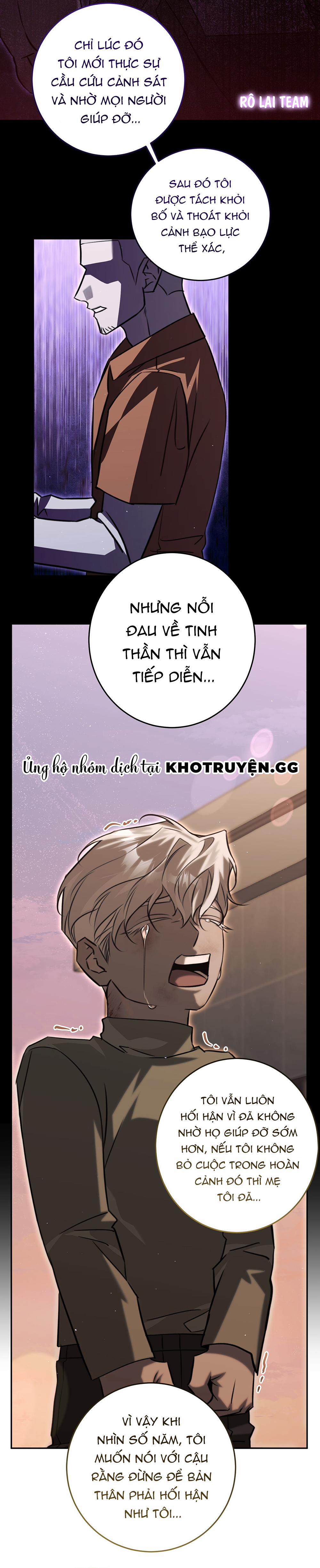 Valhalla Zone 3 12 trang 16