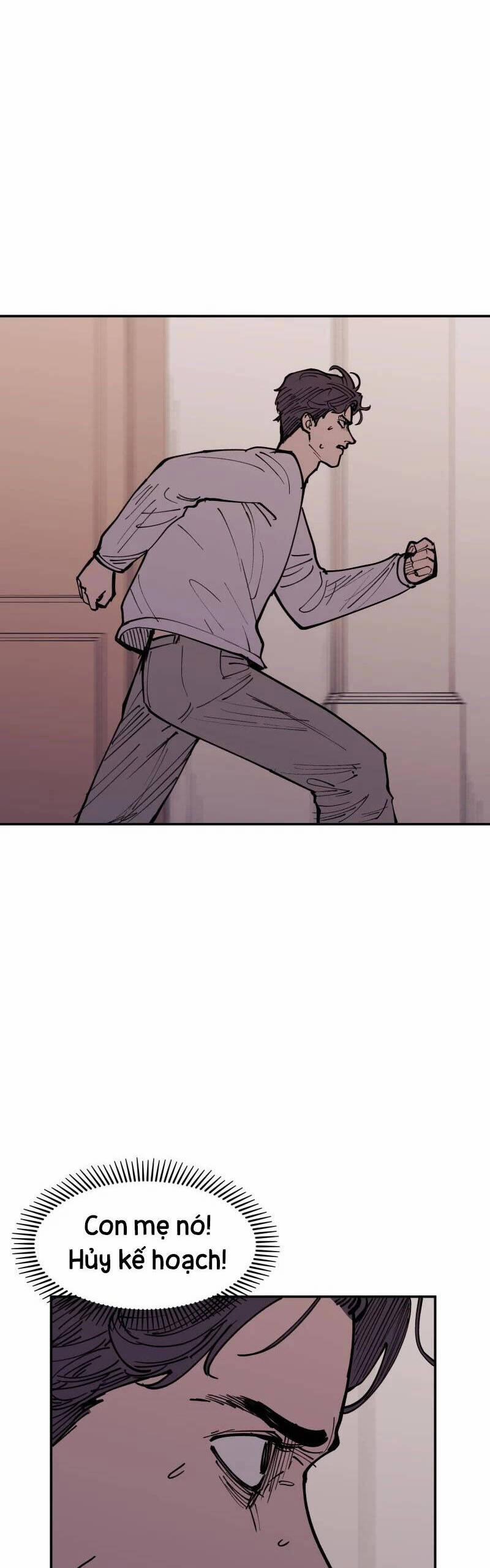 Vampire Family 5 trang 16