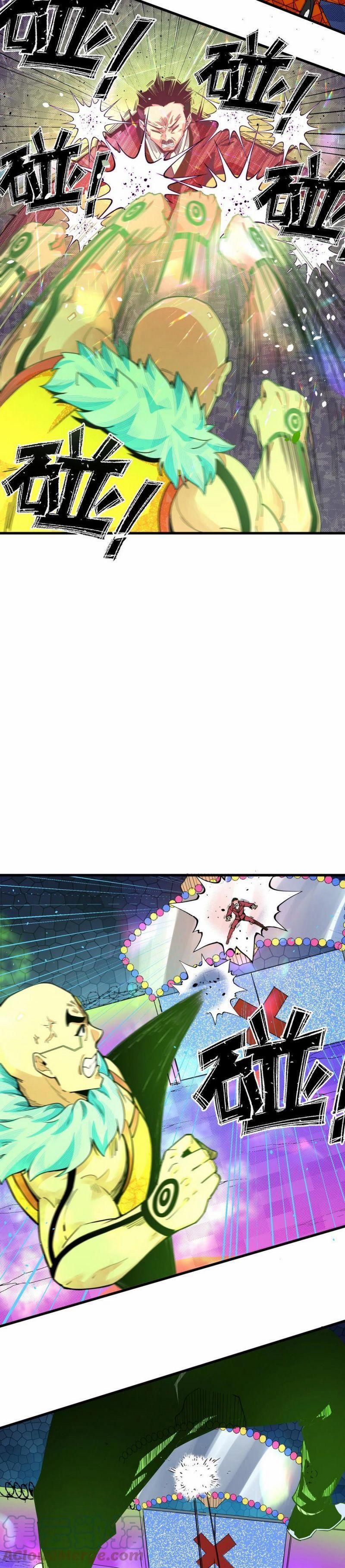 Vạn Ác Bất Xá 16 trang 3