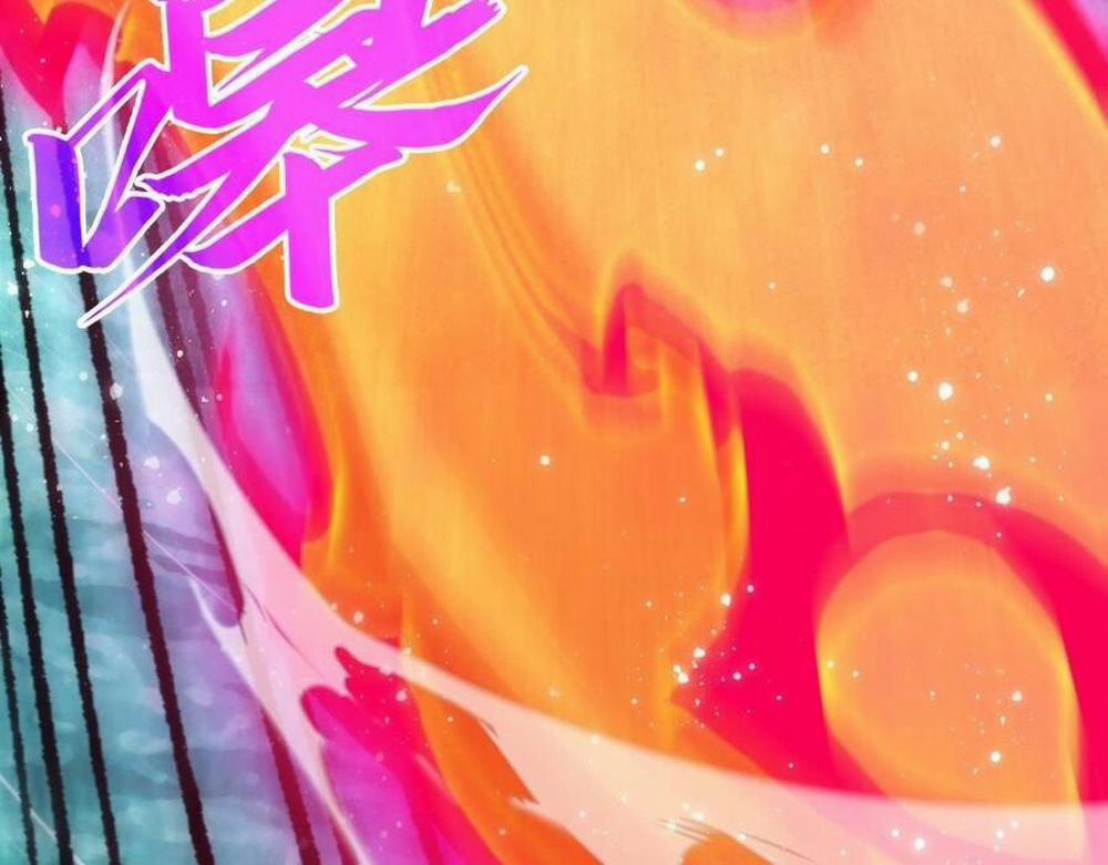 Vạn Cổ Chí Tôn 265 trang 13