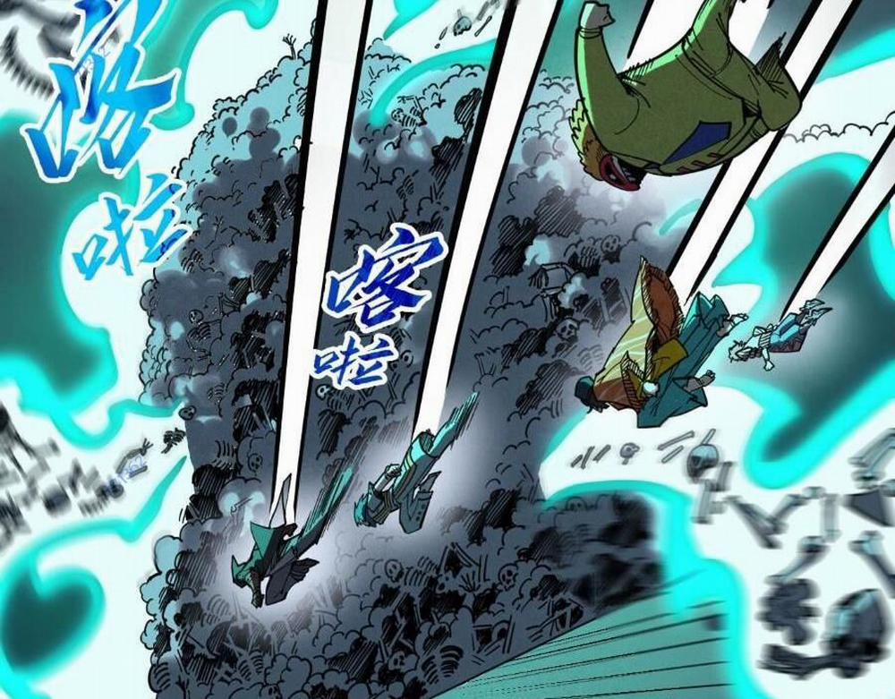 Vạn Cổ Chí Tôn 267 trang 56