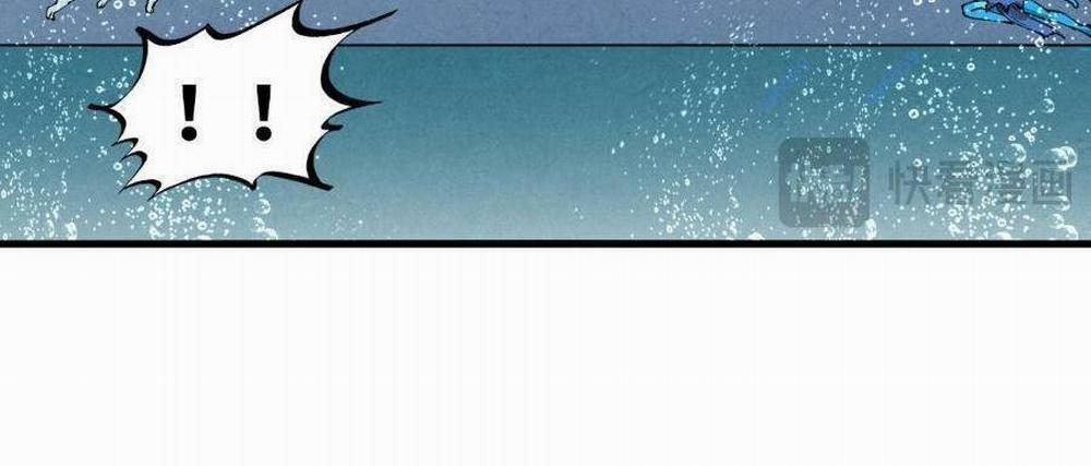 Vạn Cổ Chí Tôn 280 trang 94