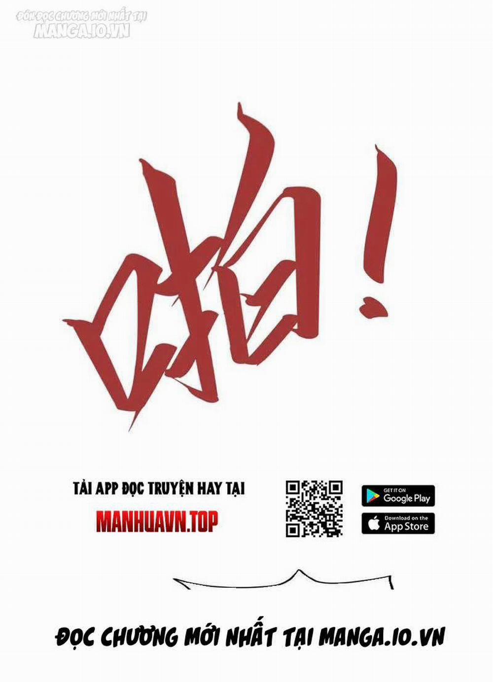 Vạn Cổ Chí Tôn 303 trang 54