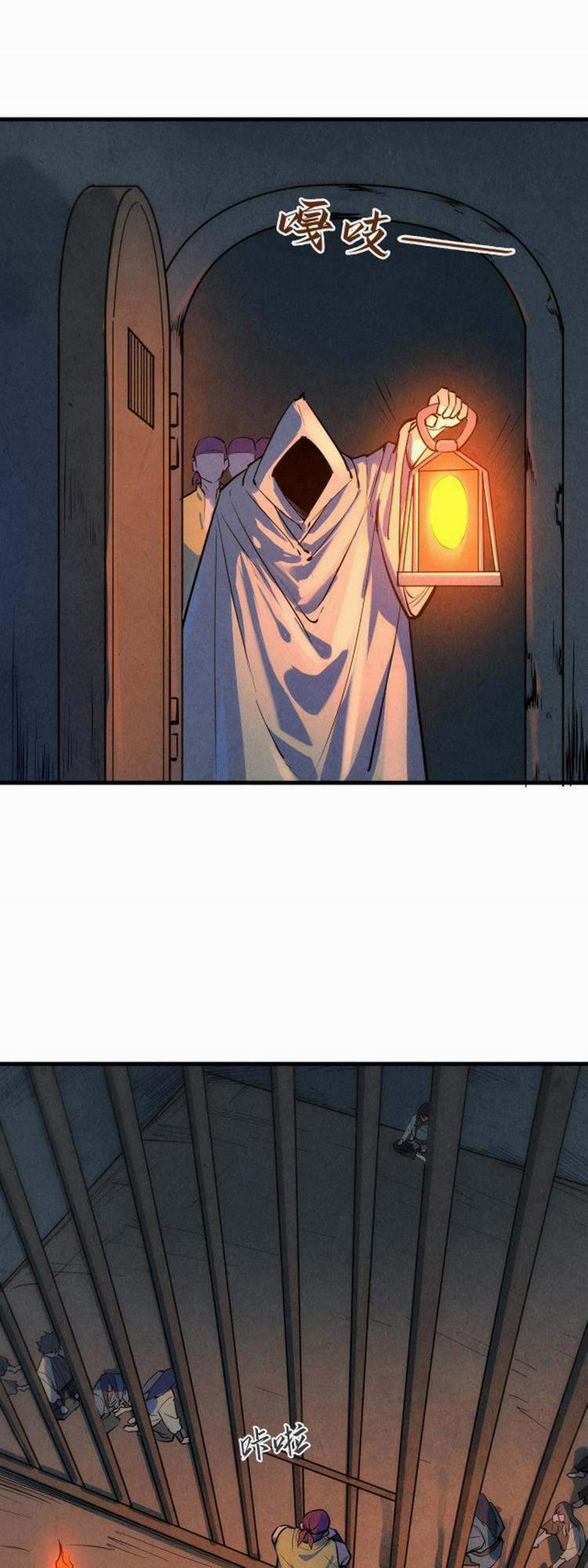 Vạn Cổ Chí Tôn 31 trang 21