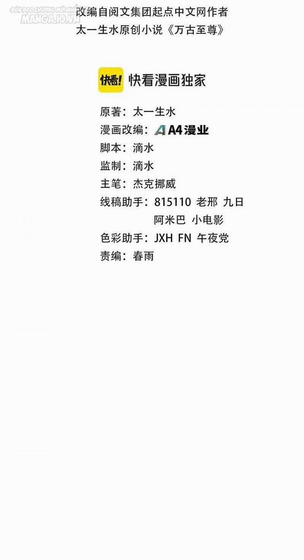 Vạn Cổ Chí Tôn 314: ToptruyenZ.com trang 2