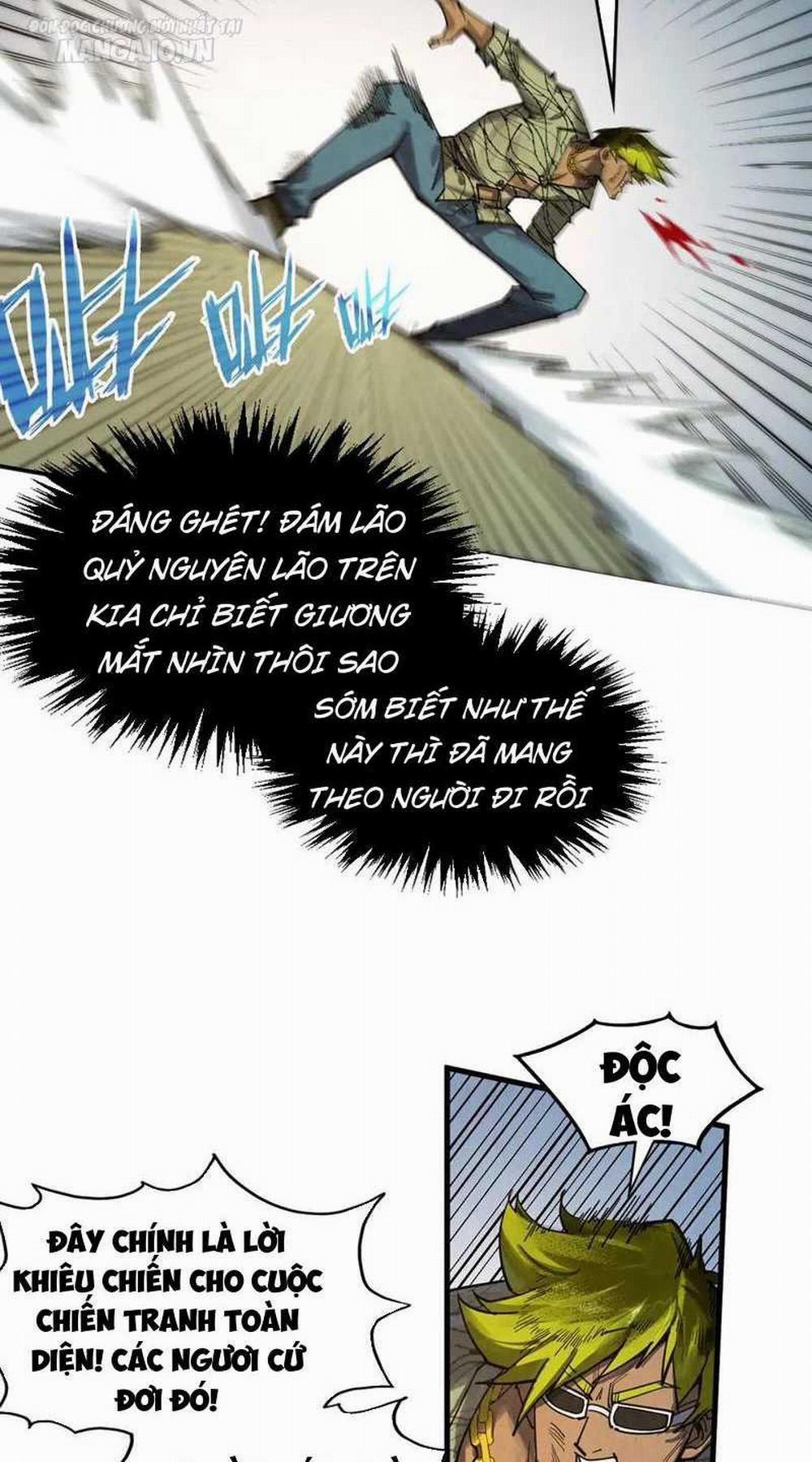 Vạn Cổ Chí Tôn 314: ToptruyenZ.com trang 32