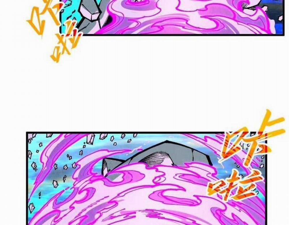 Vạn Cổ Chí Tôn 326 trang 77