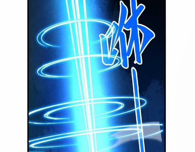 Vạn Cổ Chí Tôn 330 trang 119