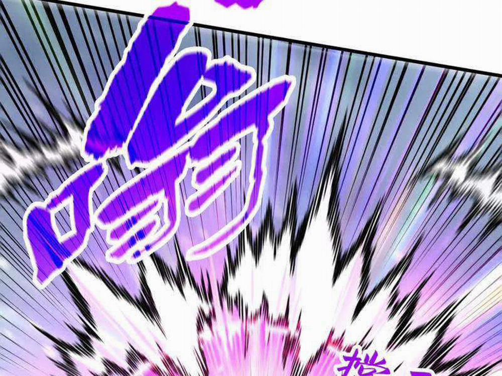 Vạn Cổ Chí Tôn 343 trang 12