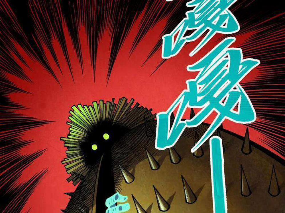 Vạn Cổ Chí Tôn 343 trang 24