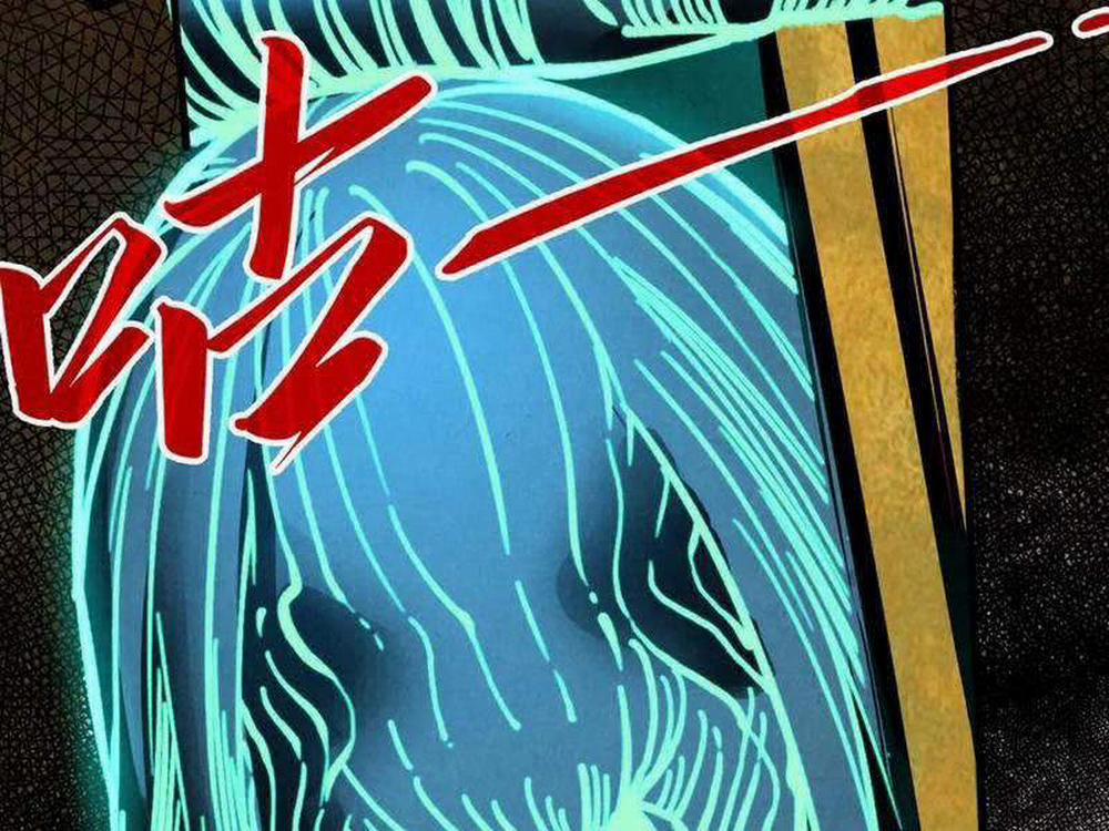 Vạn Cổ Chí Tôn 343 trang 27