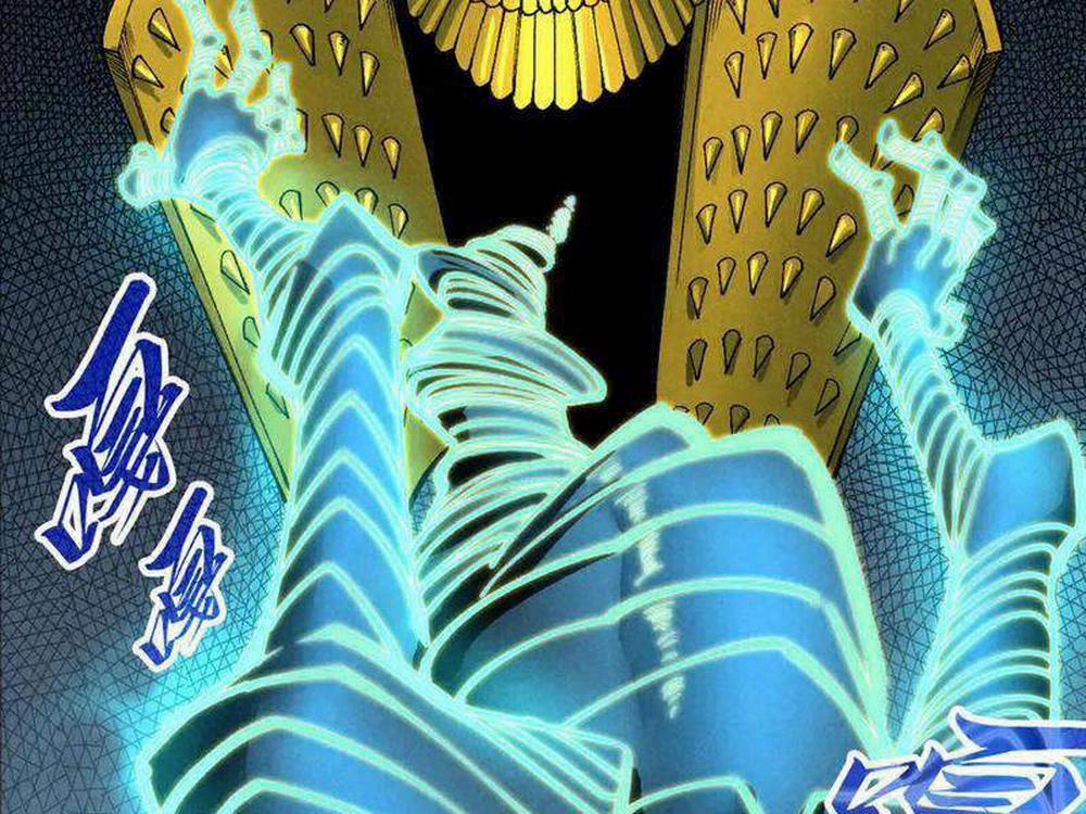 Vạn Cổ Chí Tôn 343 trang 30