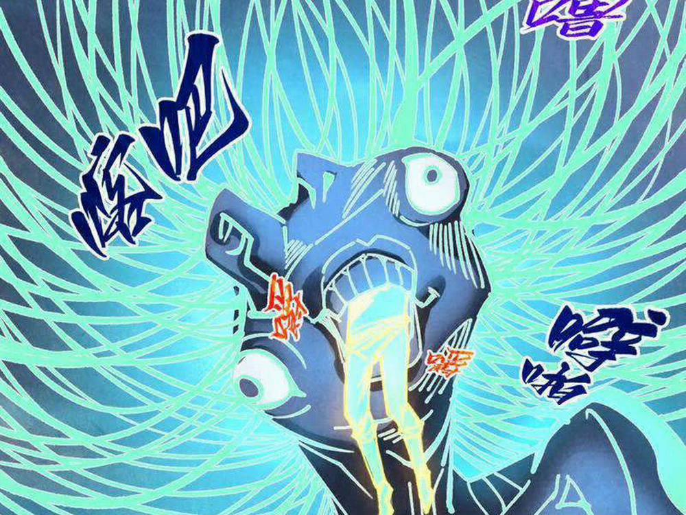 Vạn Cổ Chí Tôn 343 trang 49