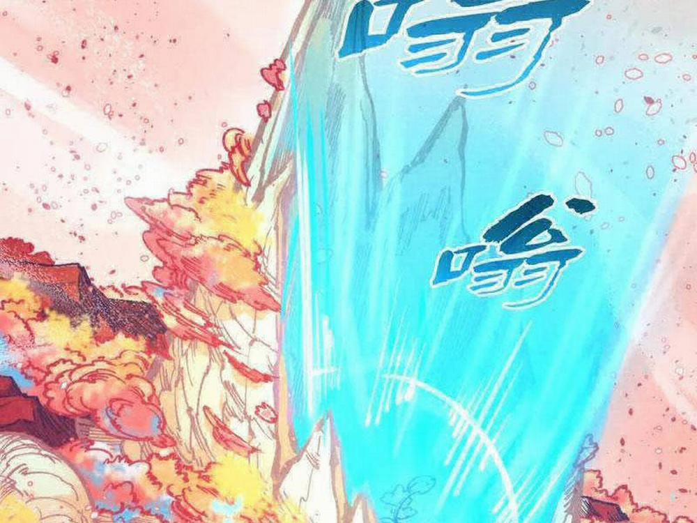 Vạn Cổ Chí Tôn 344 trang 20