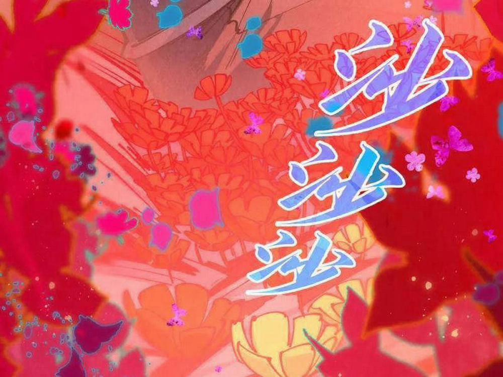 Vạn Cổ Chí Tôn 344 trang 77