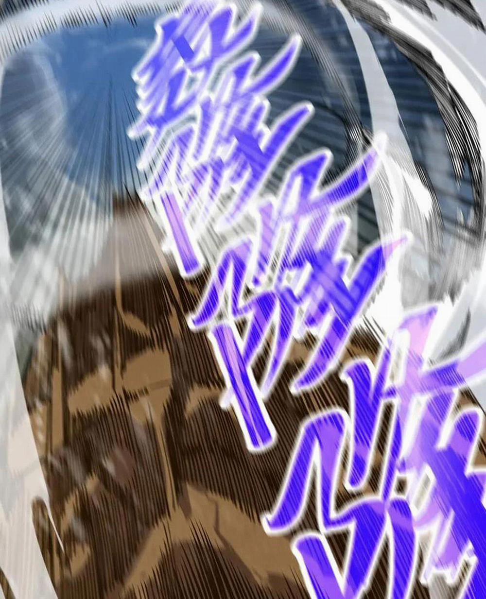 Vạn Cổ Chí Tôn 348 trang 33