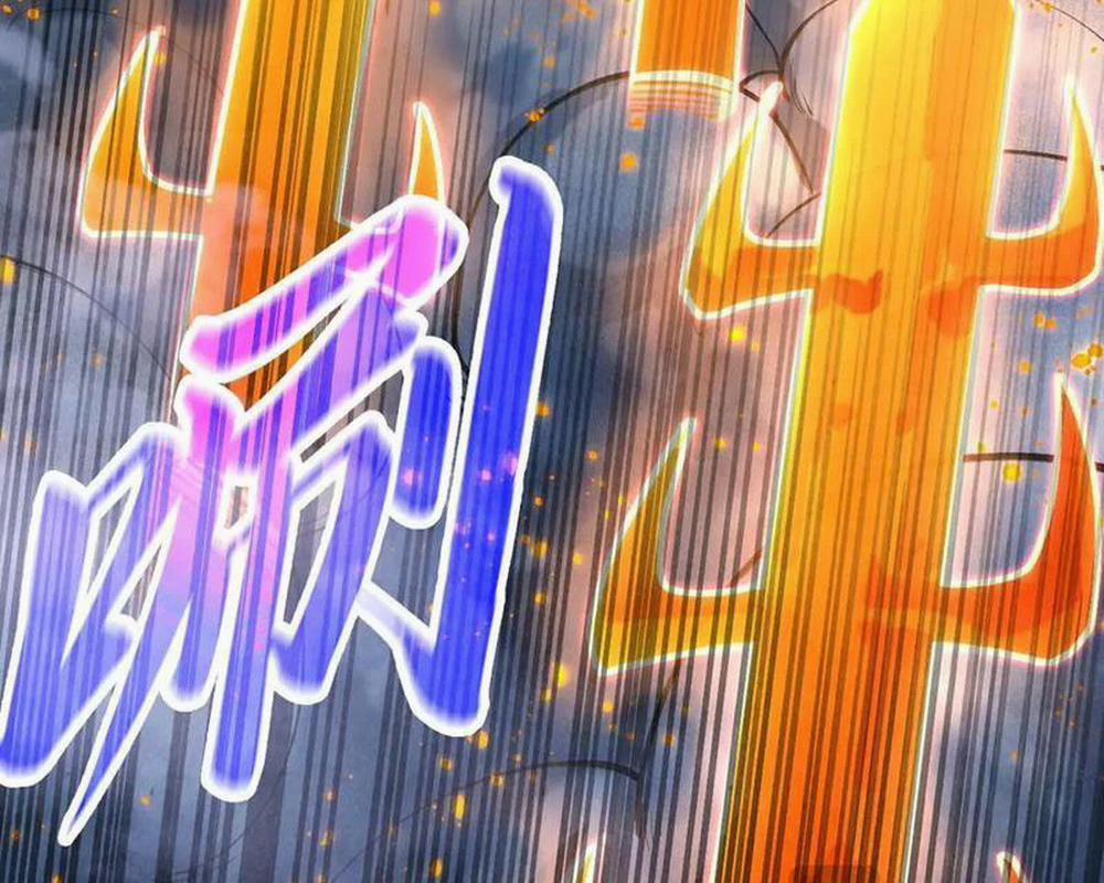 Vạn Cổ Chí Tôn 349 trang 103