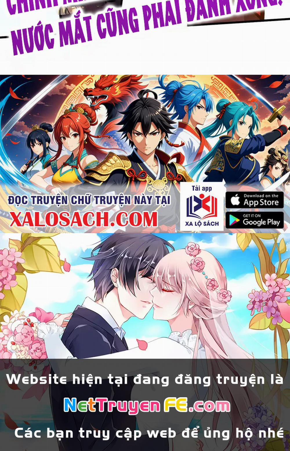 Vạn Cổ Chí Tôn 349 trang 132