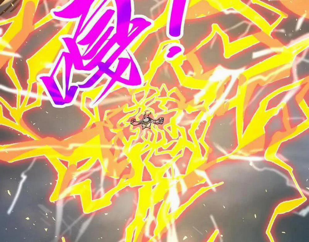 Vạn Cổ Chí Tôn 350 trang 122