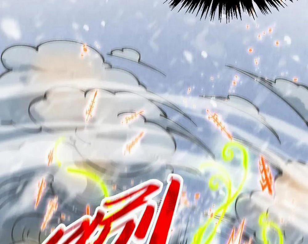 Vạn Cổ Chí Tôn 350 trang 9