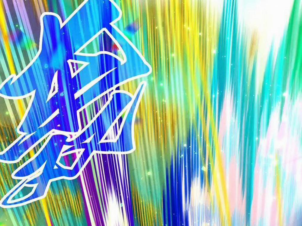 Vạn Cổ Chí Tôn 351 trang 131