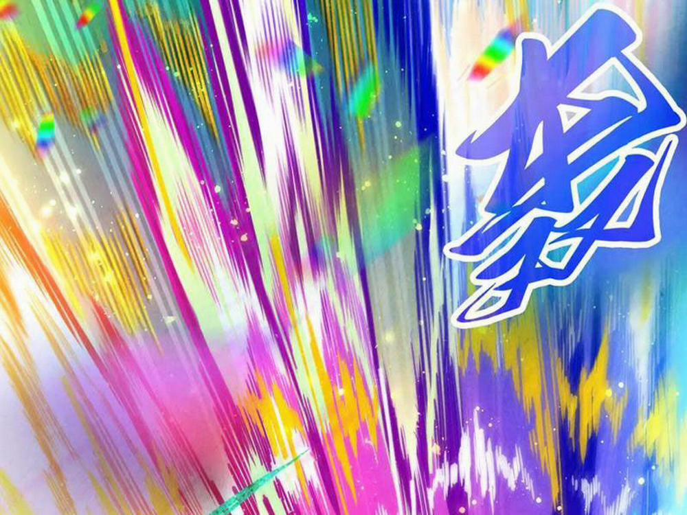 Vạn Cổ Chí Tôn 351 trang 132