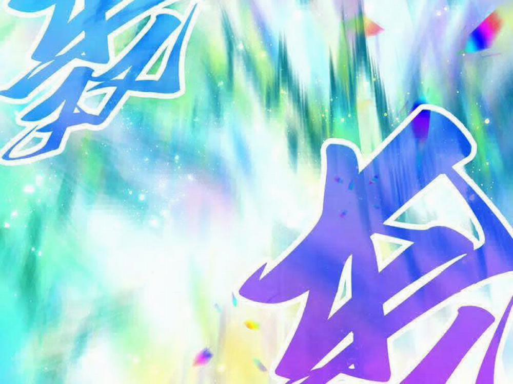 Vạn Cổ Chí Tôn 351 trang 135