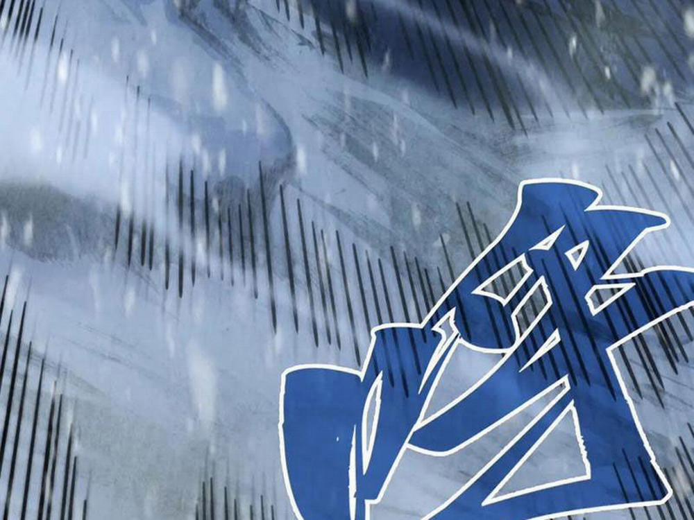 Vạn Cổ Chí Tôn 351 trang 42