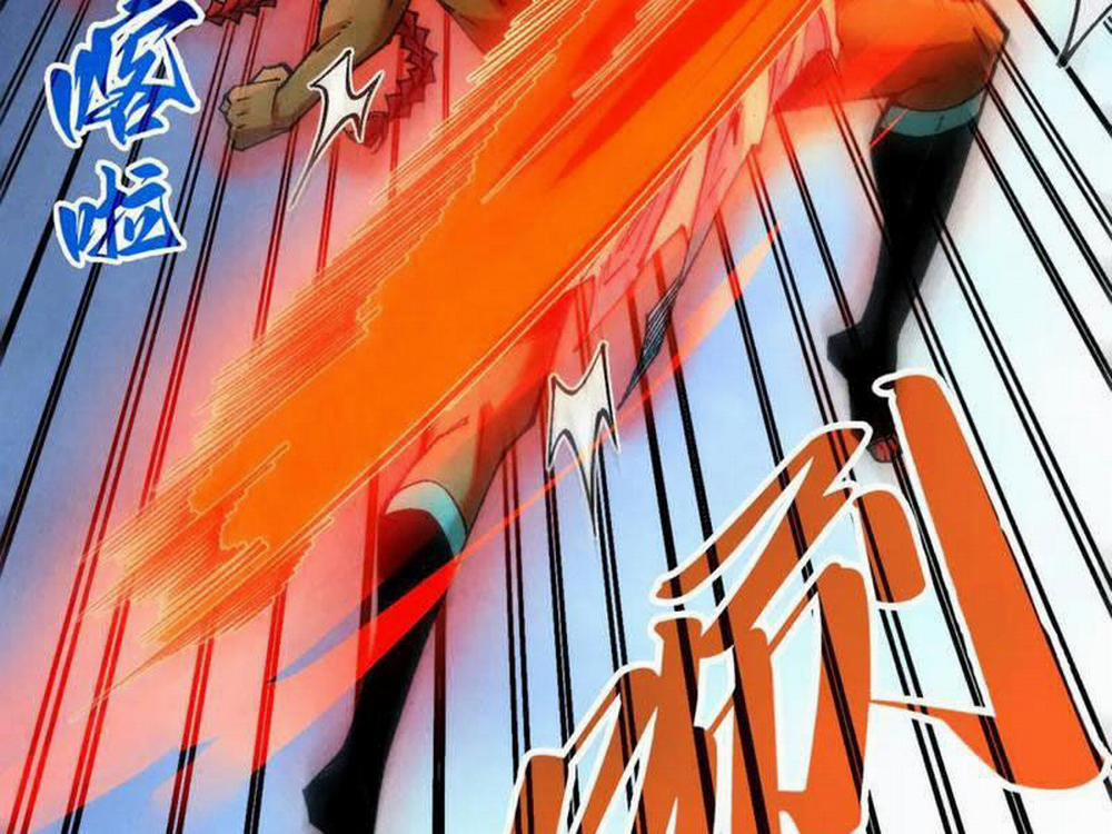 Vạn Cổ Chí Tôn 351 trang 62