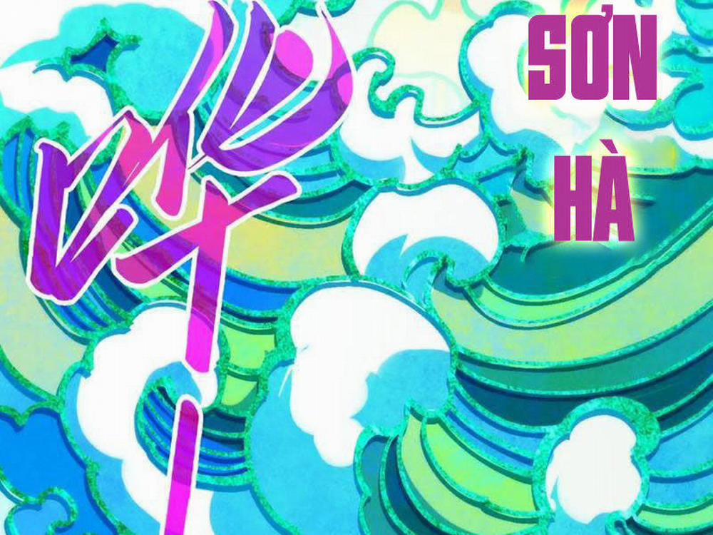 Vạn Cổ Chí Tôn 351 trang 99