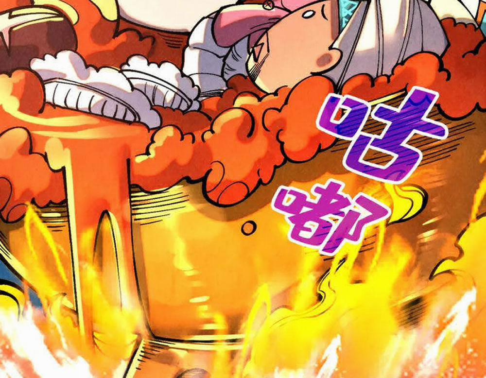 Vạn Cổ Chí Tôn 352 trang 139