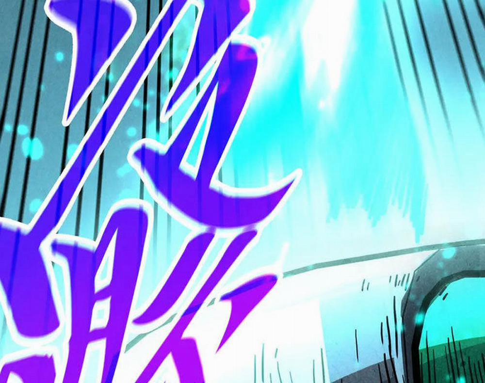 Vạn Cổ Chí Tôn 352 trang 27